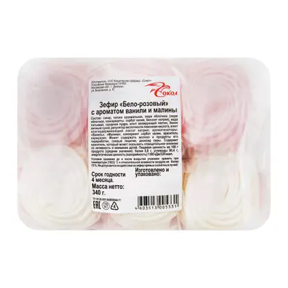 Изображение товара Зефир Ваниль и малина Сокол 340г