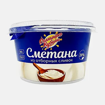 Сметана Солнышко Кубани 20% 180г