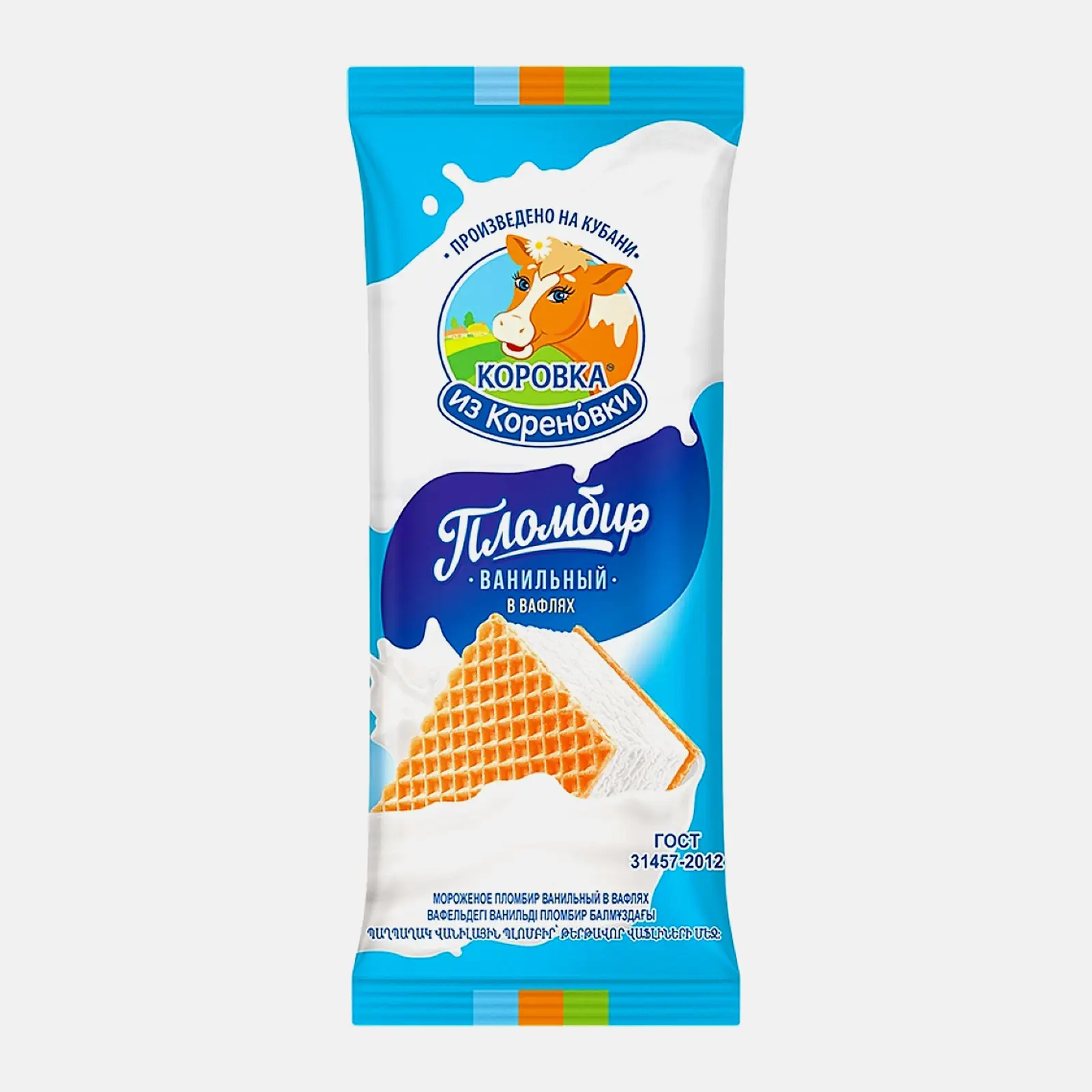 Изображение товара Мороженое Коровка из Кореновки брикет ванильный 70г