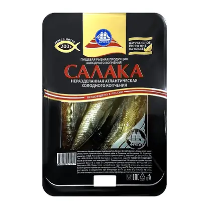 Изображение товара Салака холодного копчения 200г