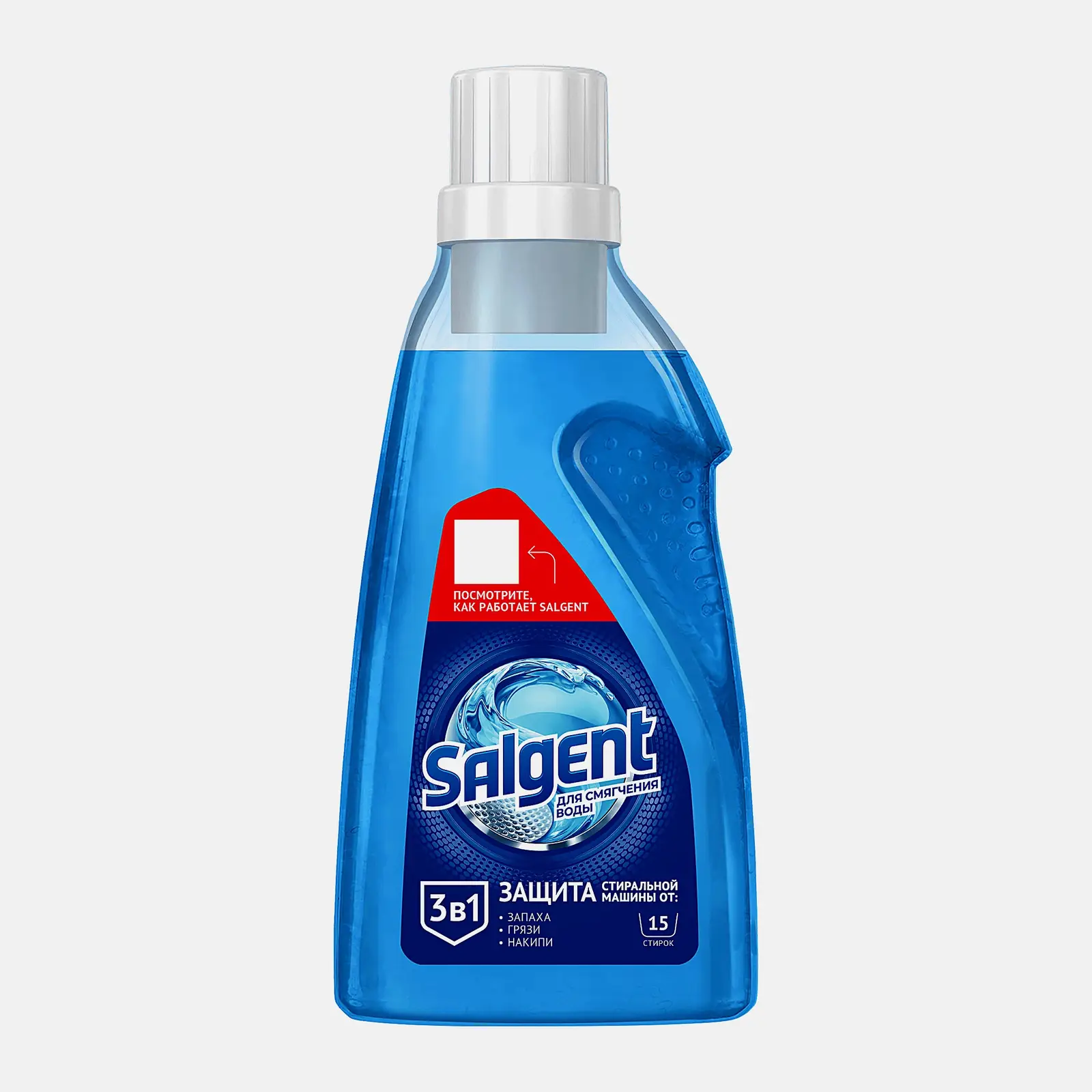 Гель-средство для смягчения воды Calgon/Salgent 750мл