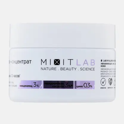 Крем для лица Mixit себорегулирующий 50мл