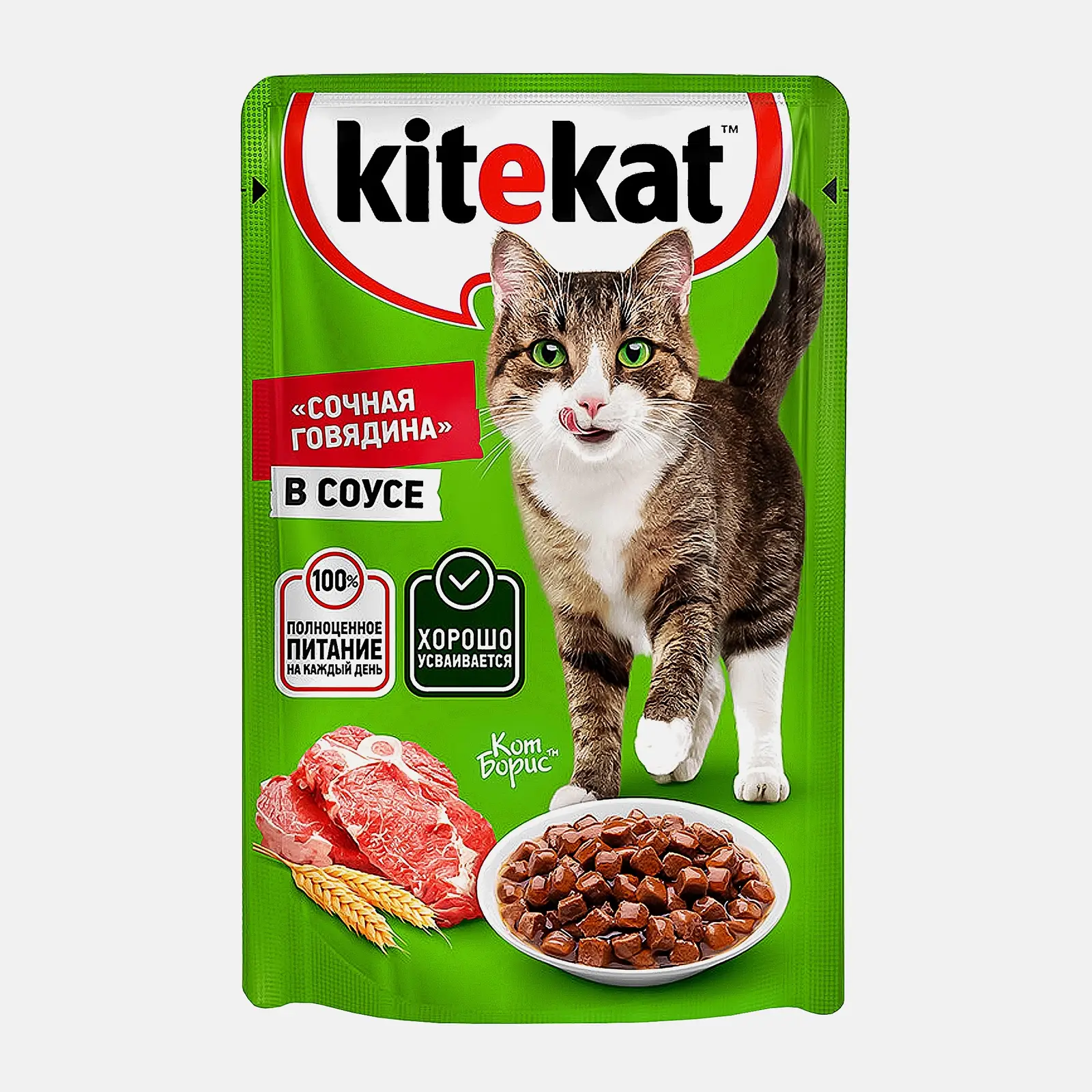 Влажный корм для кошек Сочная говядина в соусе Kitekat 85г