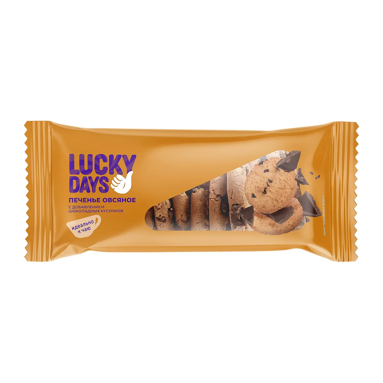 Изображение товара Печенье овсяное с шоколадом Lucky Days 310г натуральное веганское вкусное
