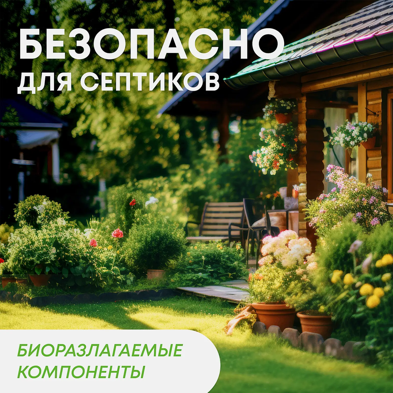Стиральный порошок Meine liebe универсальный концентрат 1кг - фото 6