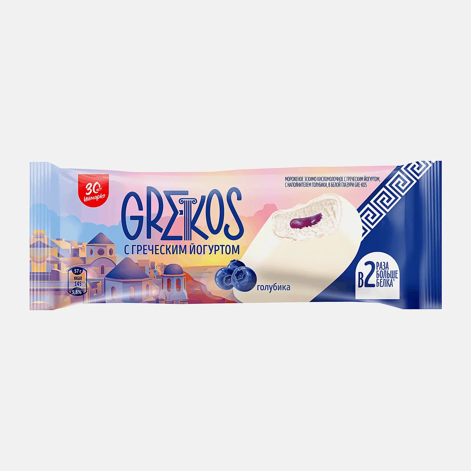 Мороженое Инмарко Грекос эскимо со вкусом йогурта и голубики 5.8% 57г