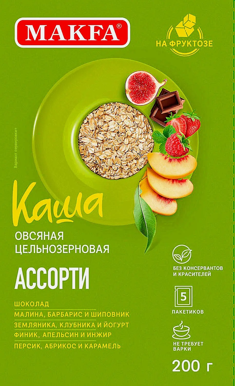 Каша Makfa овсяная цельнозерновая ассорти 200г