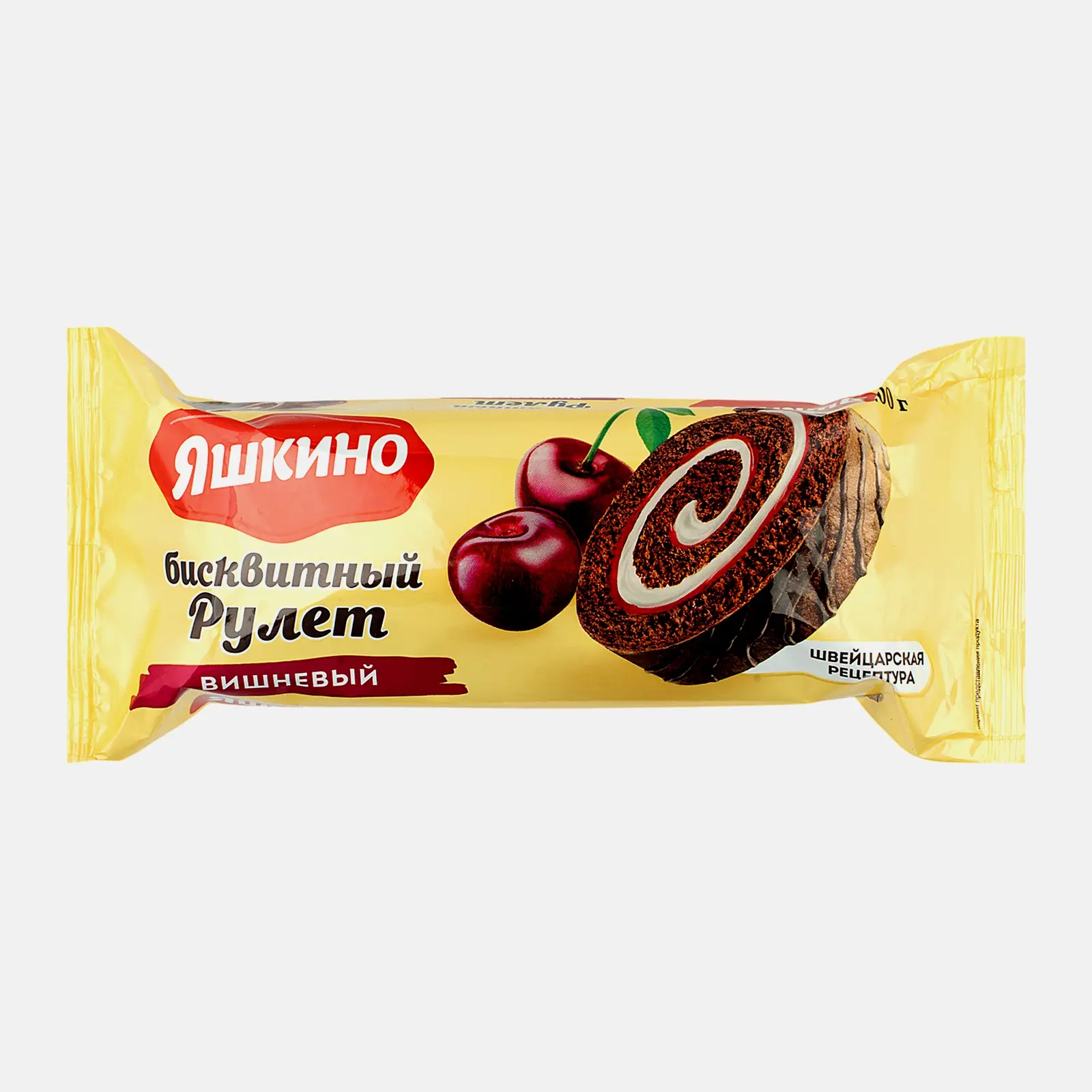 Изображение товара Бисквитный рулет Яшкино Вишнёвый 200 г с натуральным вкусом Изображение товара Бисквитный рулет Яшкино Вишнёвый 200 г с натуральным вкусом