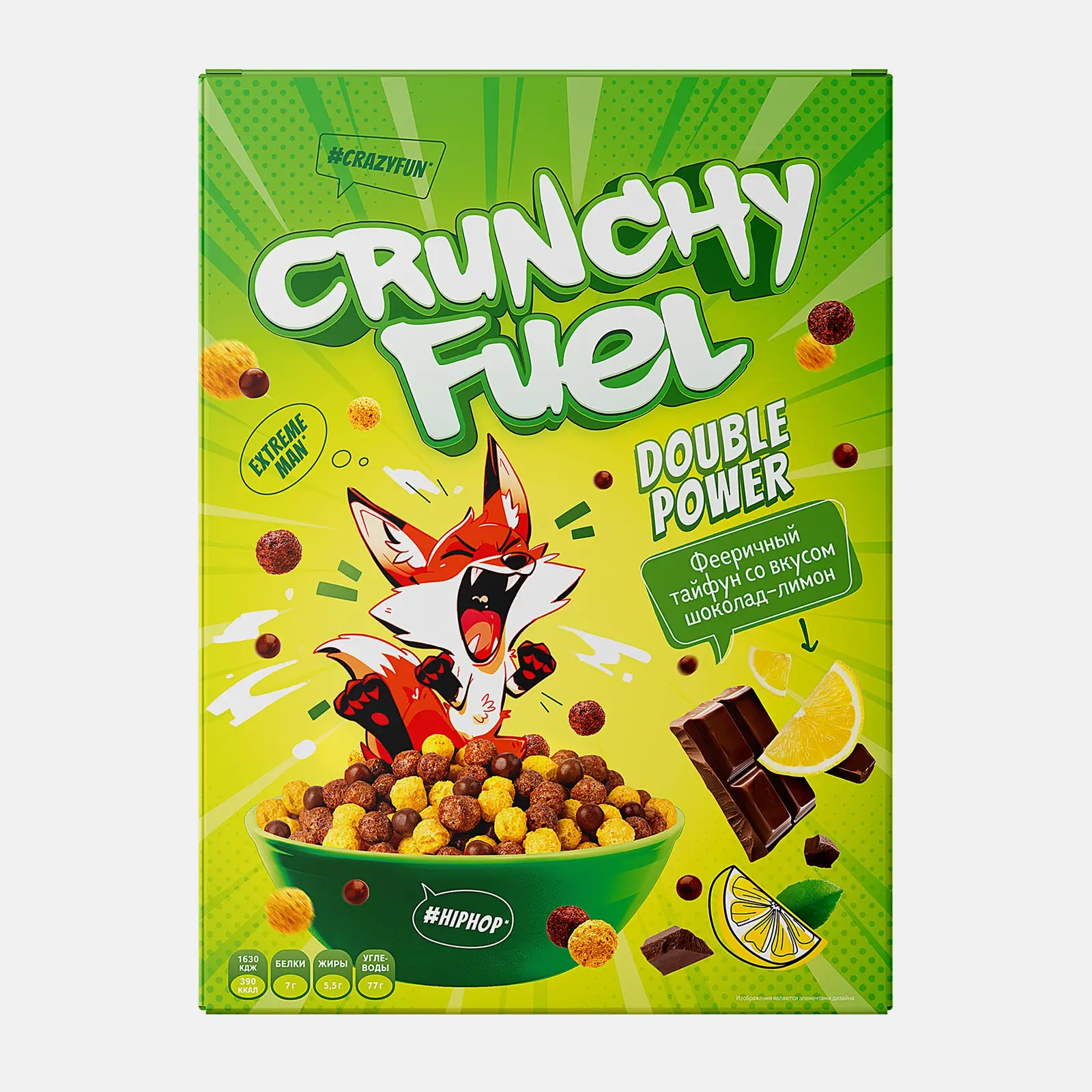 Изображение товара Готовый завтрак Crunchy Fuel Фееричный тайфун Шоколад-лимон 200г