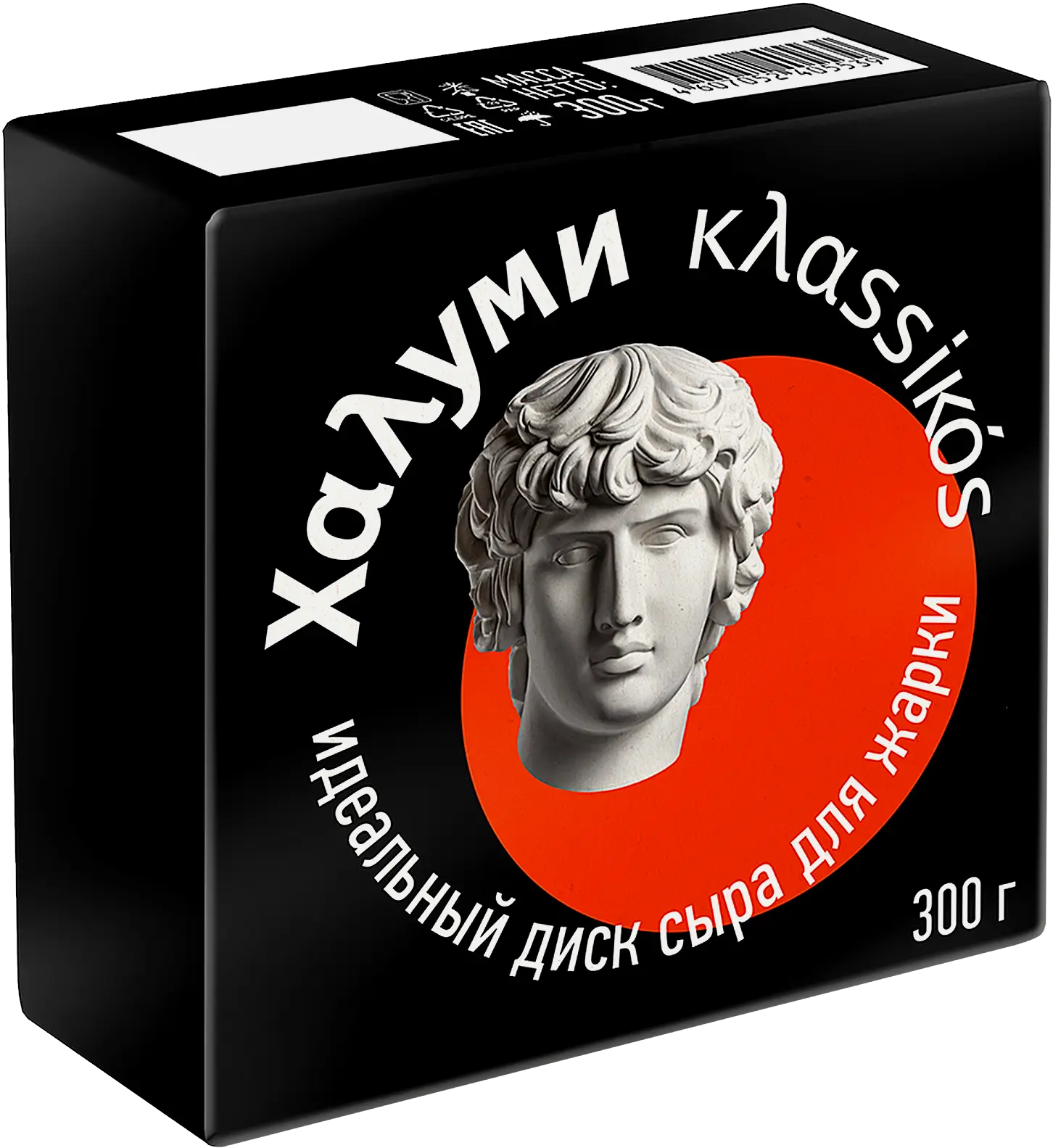 Сыр Klassikos Халуми для жарки 45% 300г