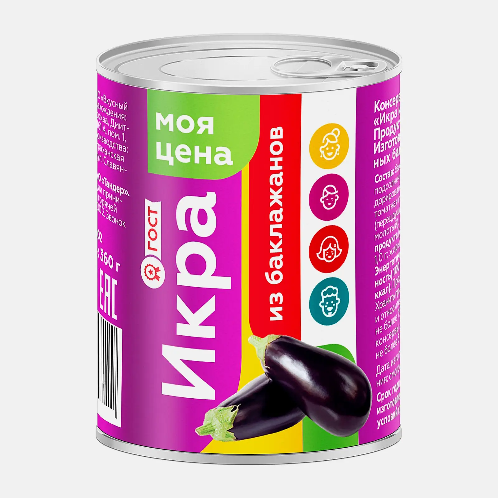Икра Моя цена баклажановая 360г