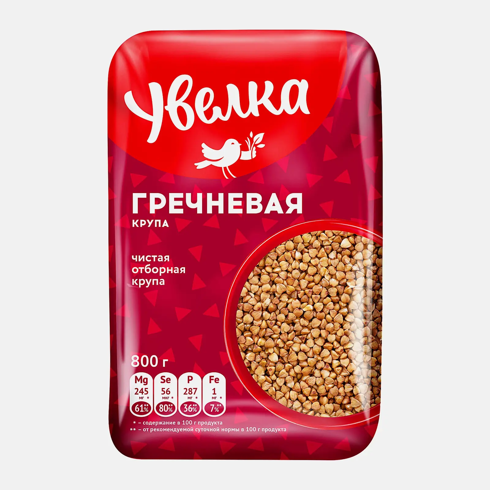 Гречка Увелка Экстра 800г