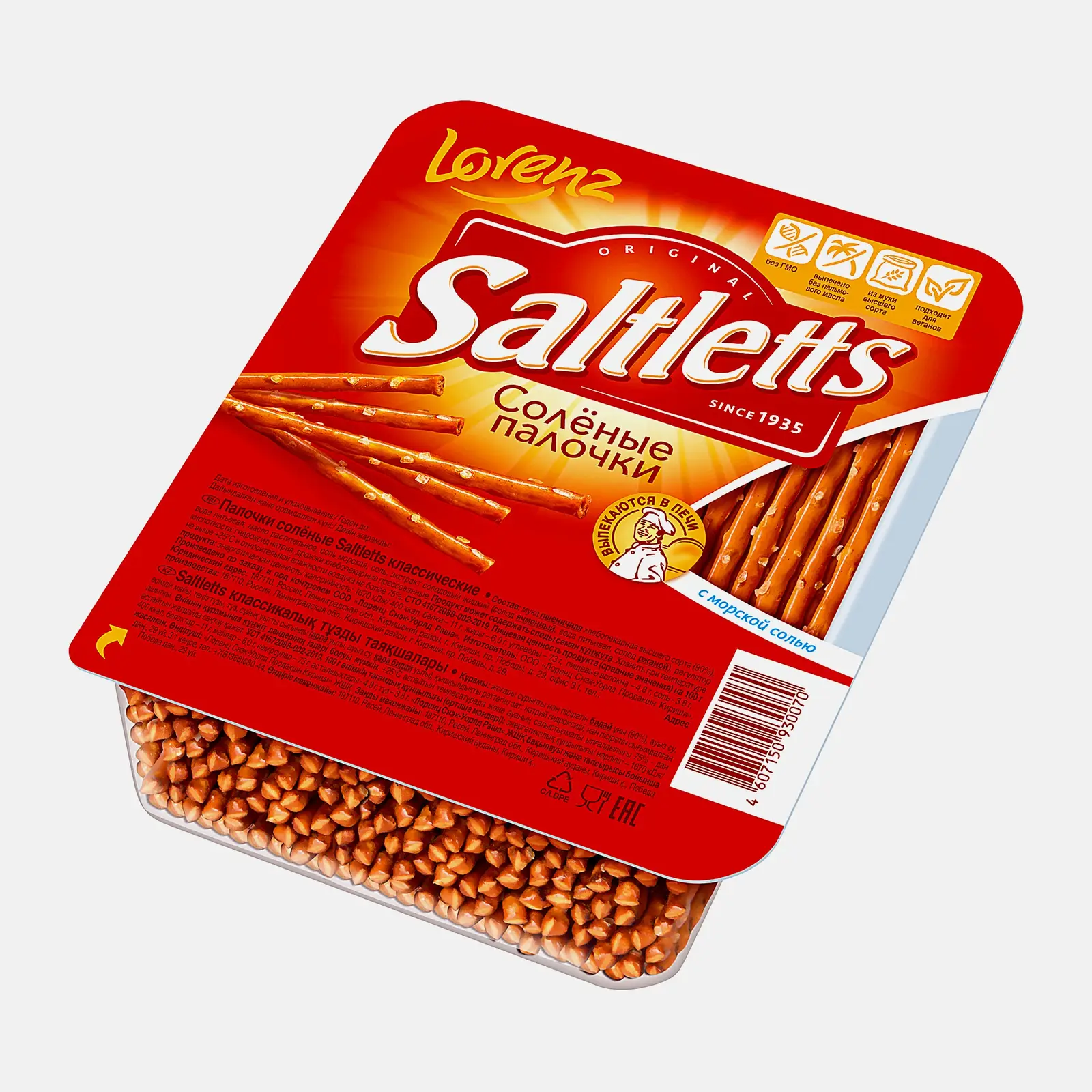 Изображение товара Хлебные палочки Классические соленые Saltletts 150г - хрустящий перекус из натуральных ингредиентов