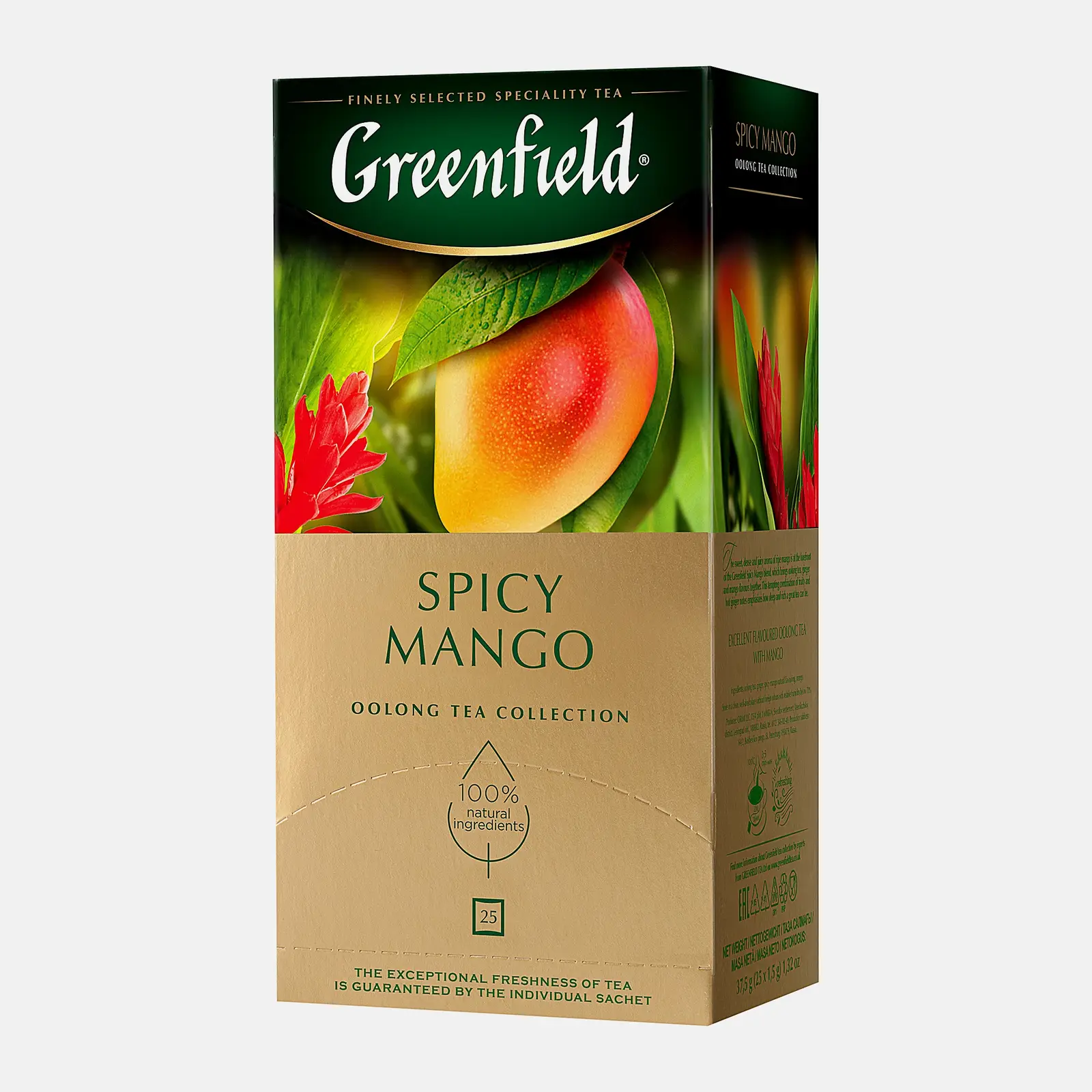 Чай зеленый Greenfield Oolong Spicy Mango 25пак - фото 3