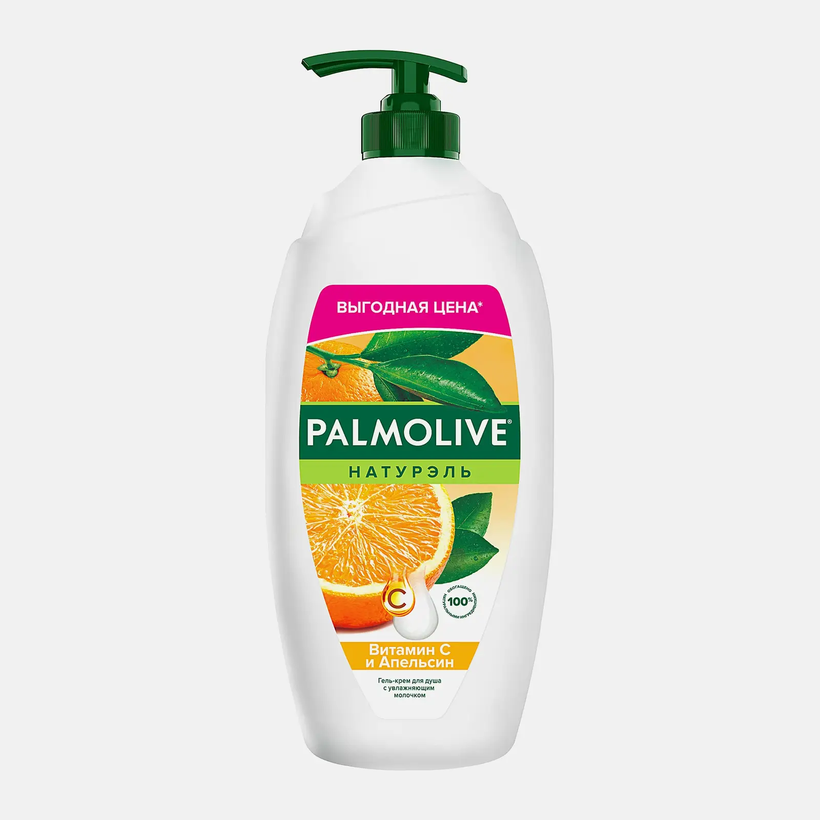 Гель для душа Витамин С и апельсин Palmolive Натурэль 750мл