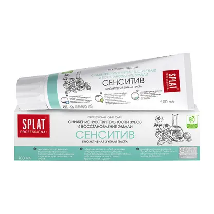 Изображение товара Зубная паста Splat Professional Сенситив 100мл