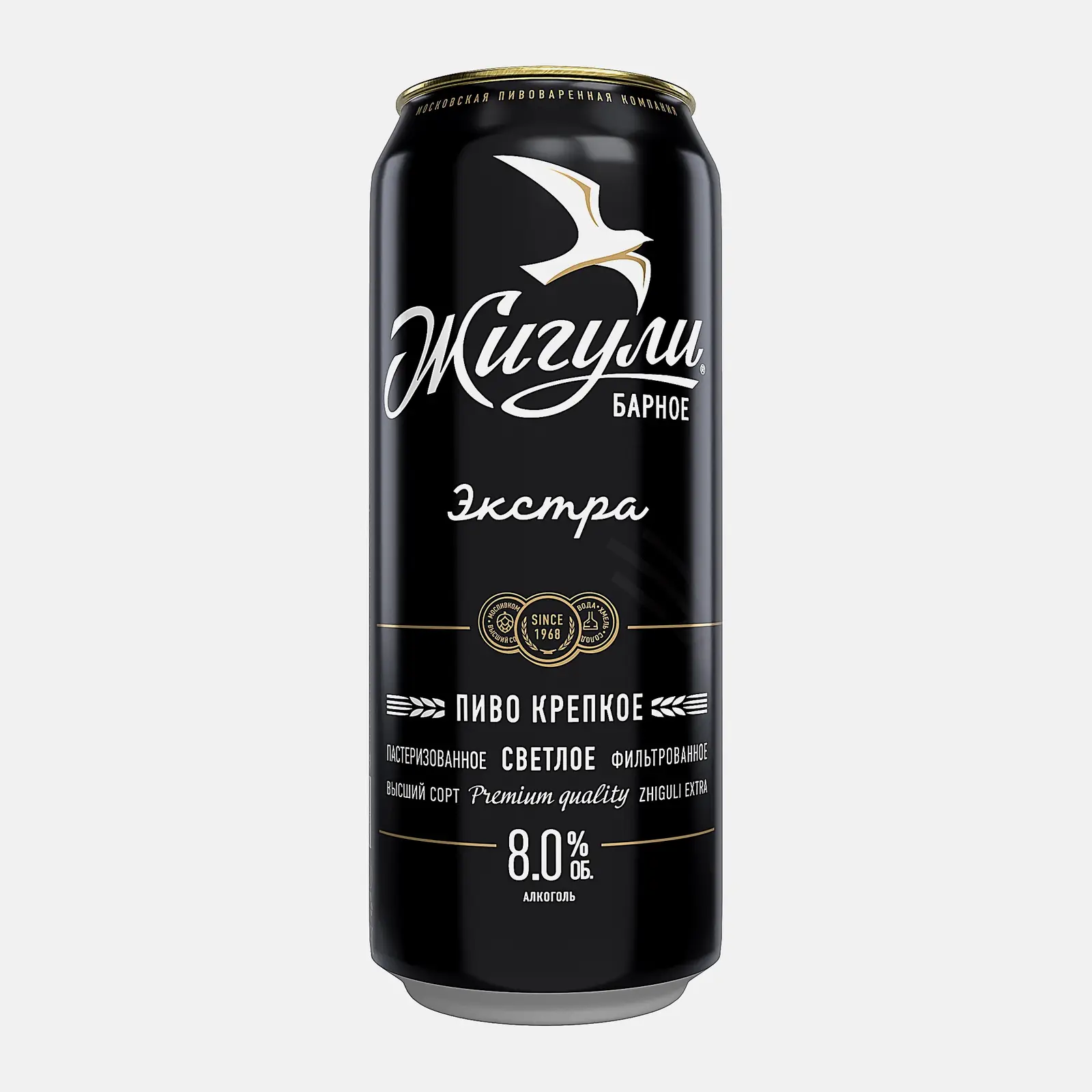Изображение товара Пиво Жигули Барное Крепкое Экстра светлое 8% 430мл жестяная банка