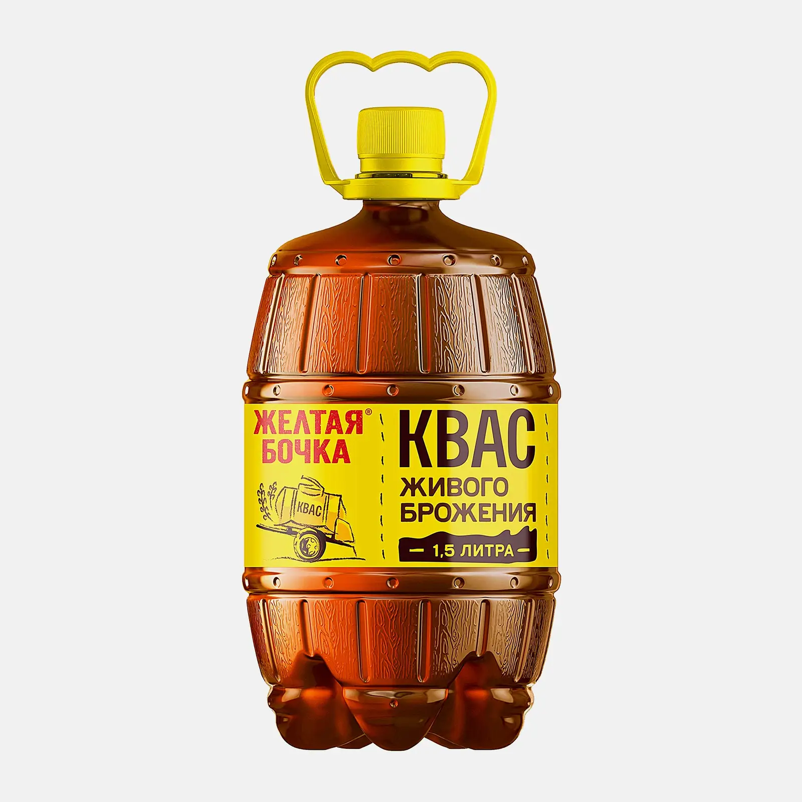 Изображение товара Квас Желтая Бочка светлый фильтрованный 1. 5л - натуральный освежающий напиток