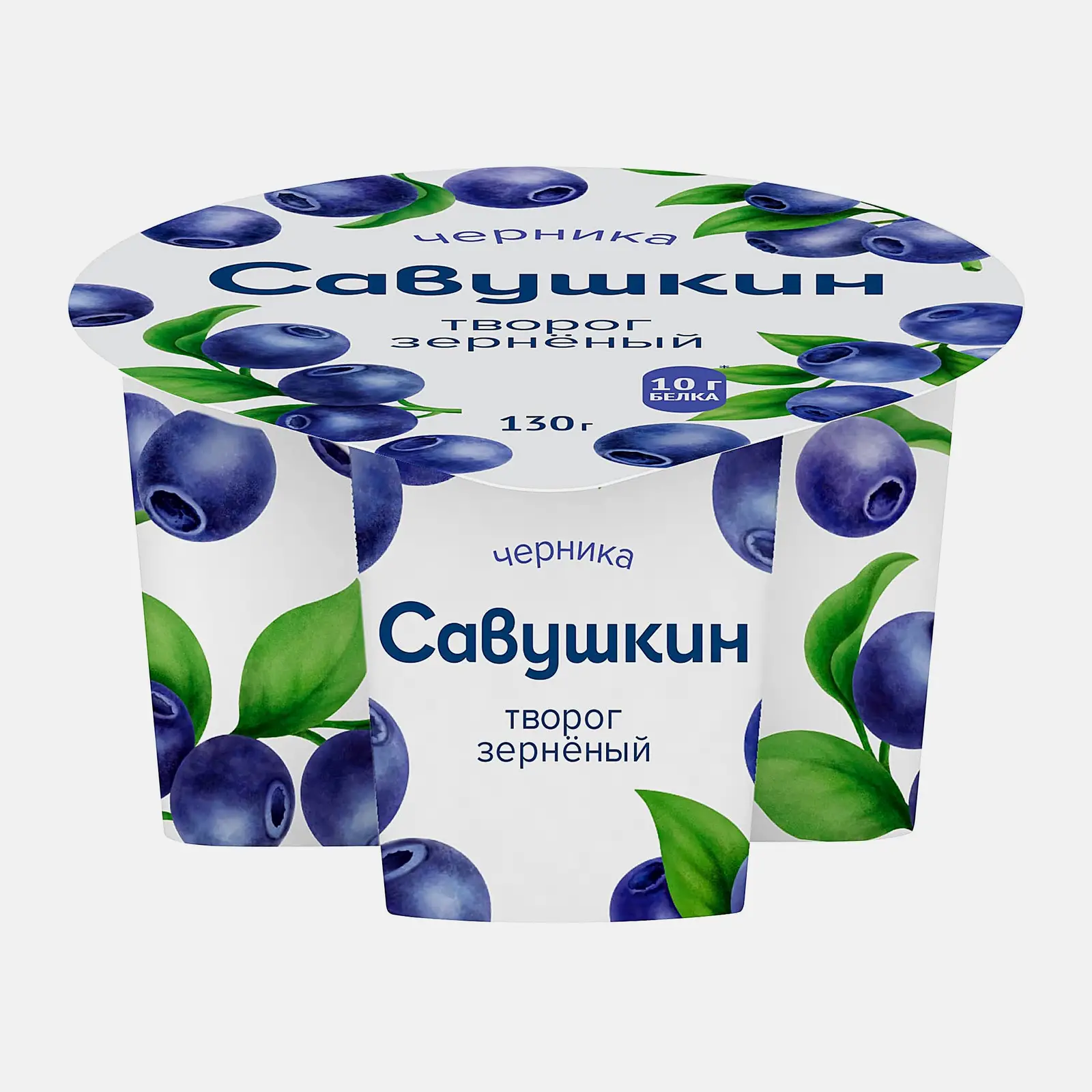 Изображение товара Творог 101 Зерно Савушкин зерненый Черника 5% 130г