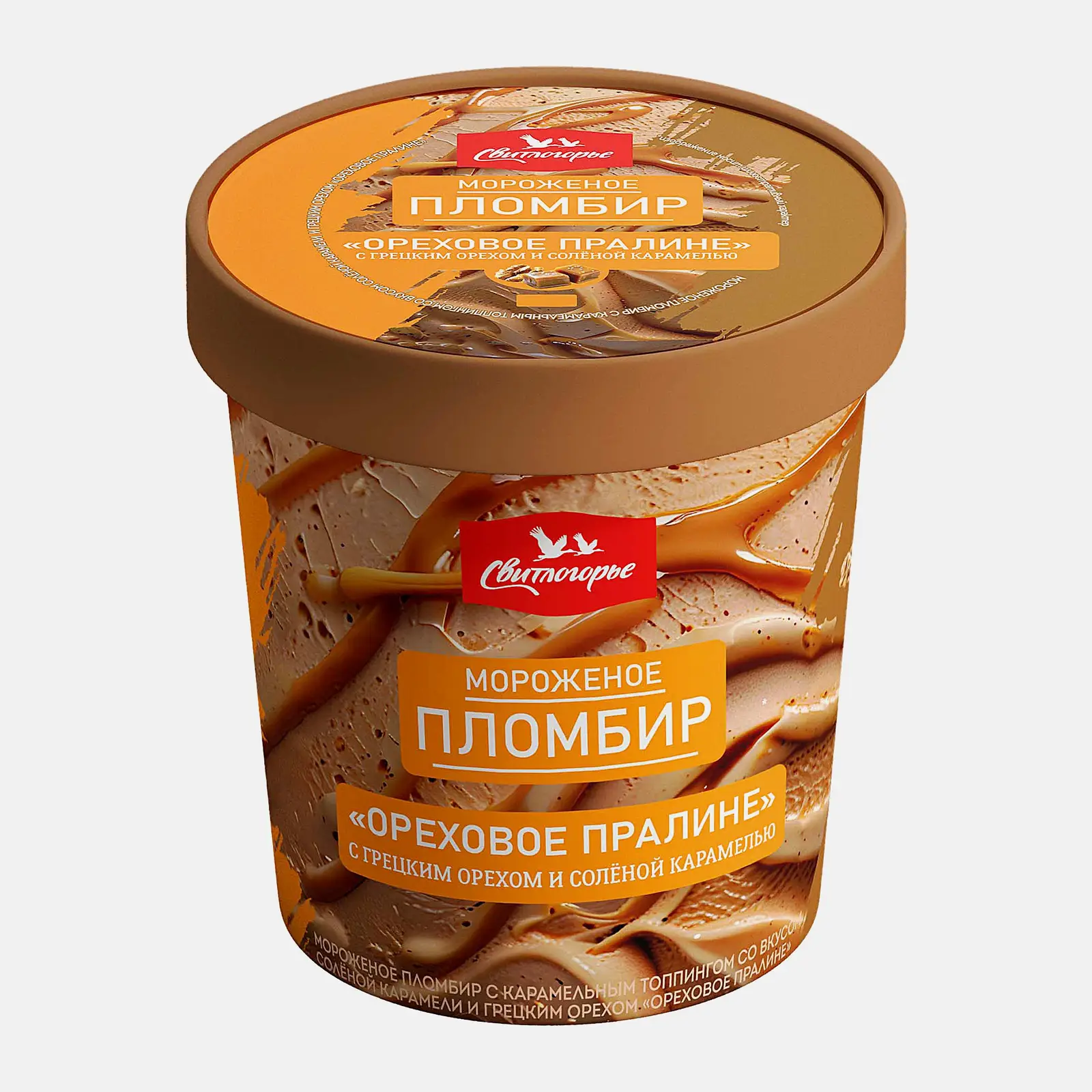 Изображение товара Мороженое пломбир ореховое пралине Свитлогорье 12% 330г