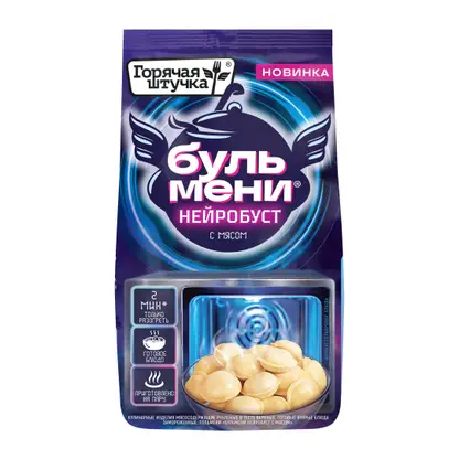 Изображение товара Бульмени Нейробуст с мясом Горячая Штучка 600г