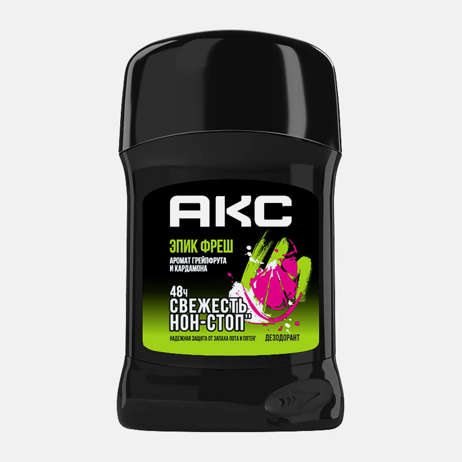 Подарочный набор Акс Эпик фреш Дезодорант 50мл + Гель для душа 250мл в ассортименте