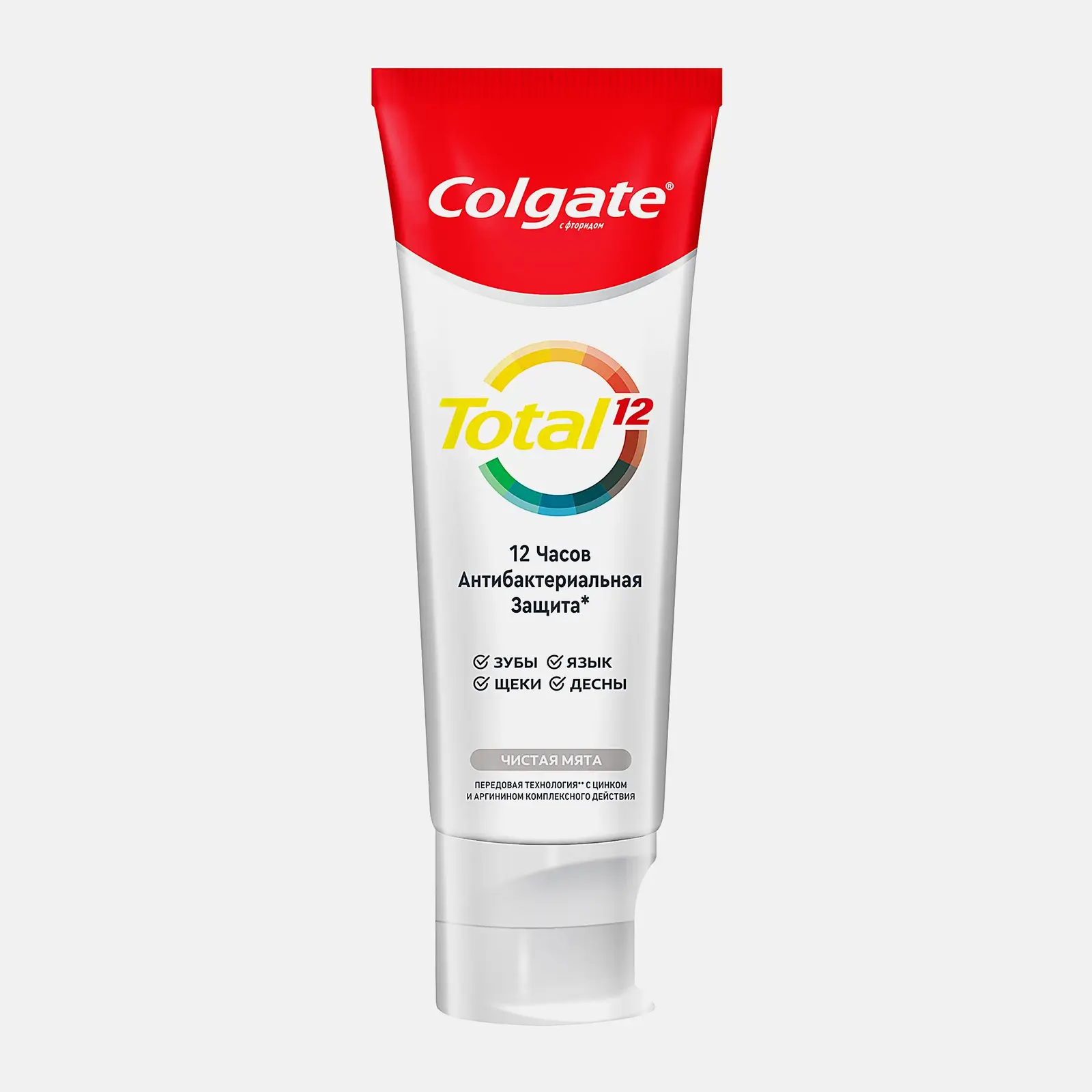 Зубная паста Colgate Total 12 Чистая мята 75мл