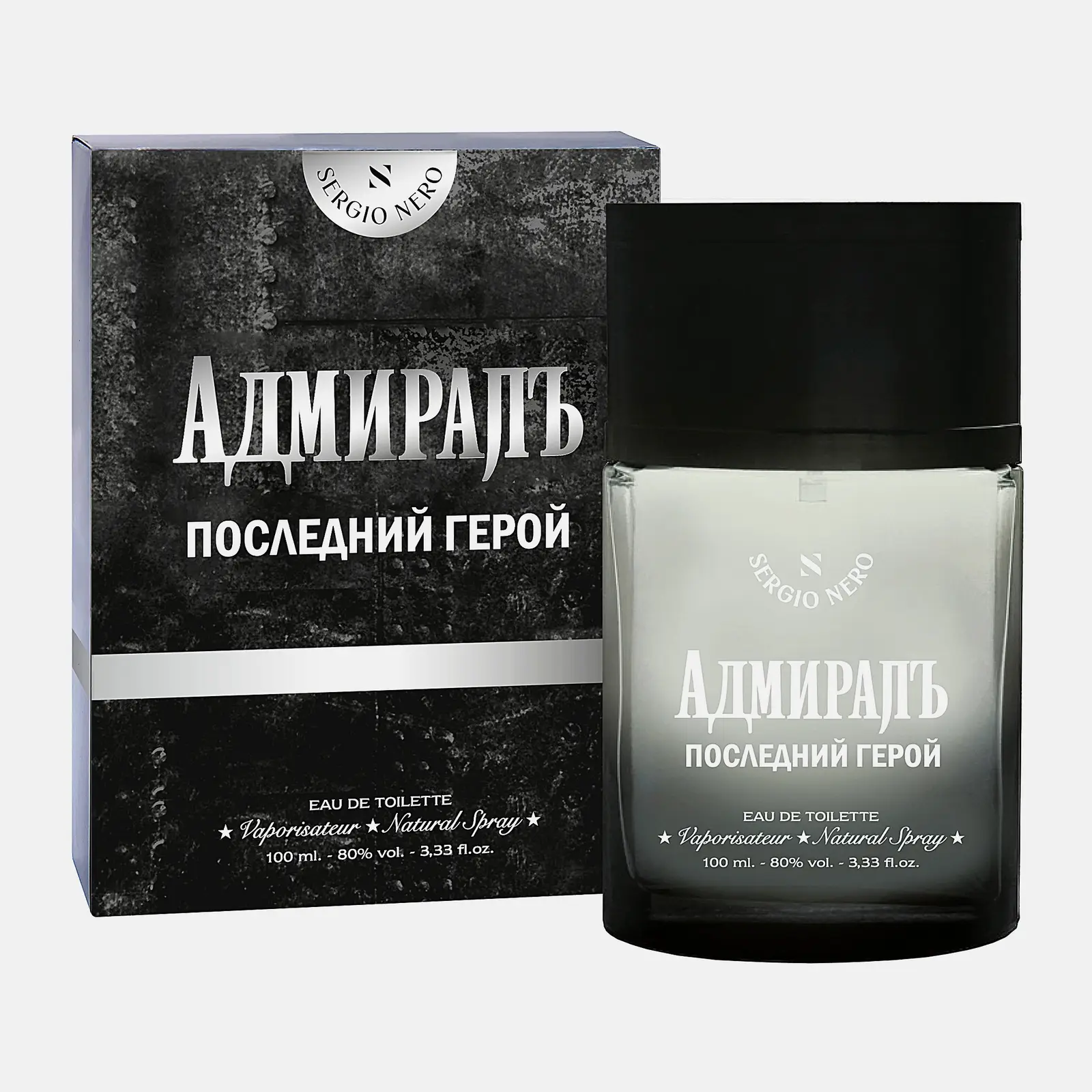 Туалетная вода Адмиралъ Последний герой Sergio Nero мужская 100мл