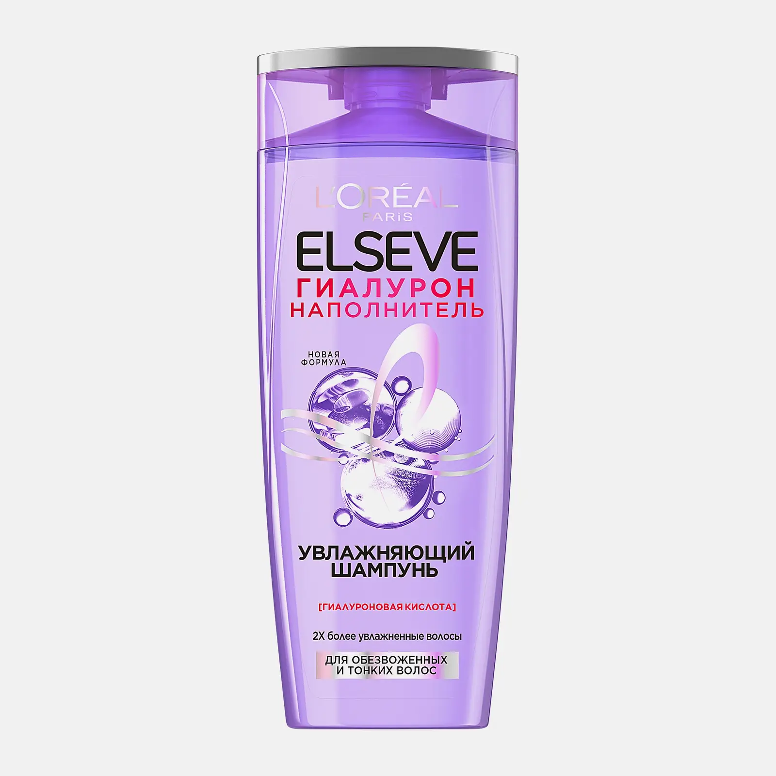 Шампунь L’Oréal Paris Elseve Увлажняющий с гиалуроновой кислотой для обезвоженных и тонких волос 400мл