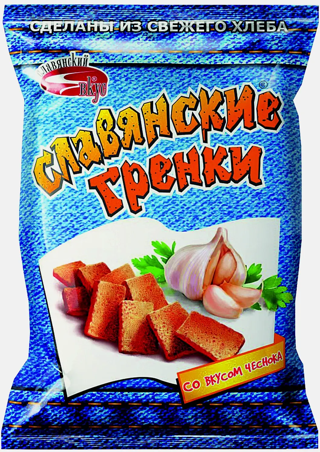 Гренки Славянский Вкус чеснок 40г