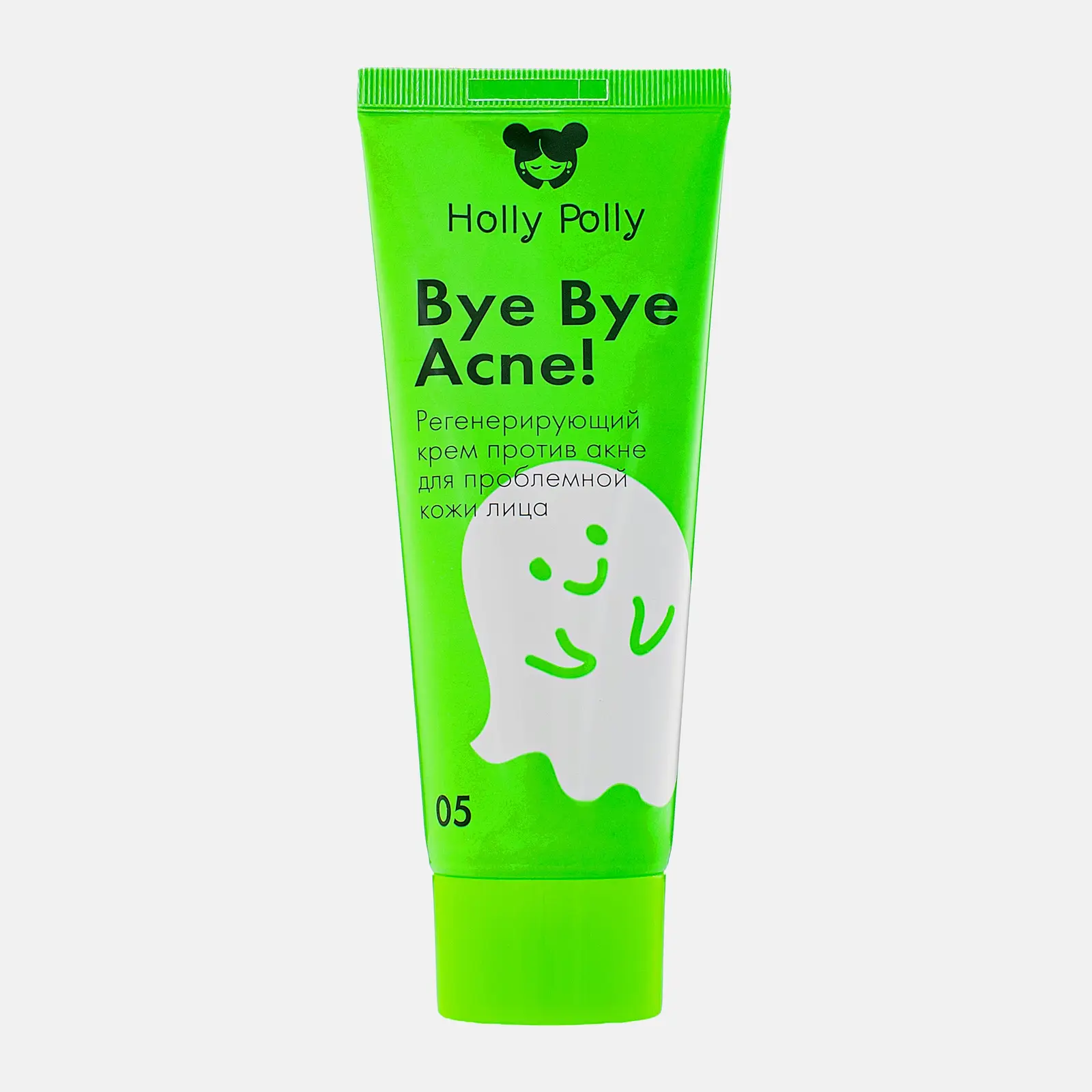 Регенерирующий крем для лица против акне Holly Polly Bye Bye Acne! 50мл