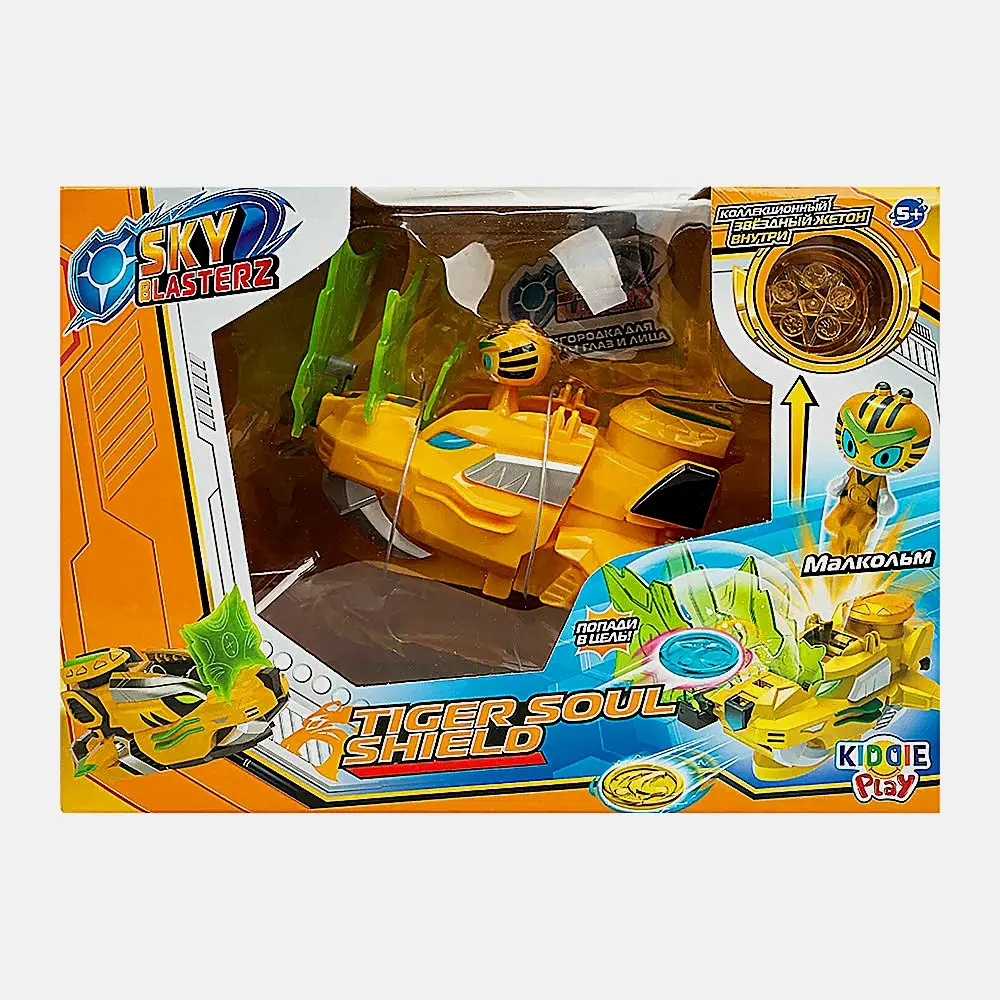 Игровой набор Sky Blasterz Kiddie Play в ассортименте