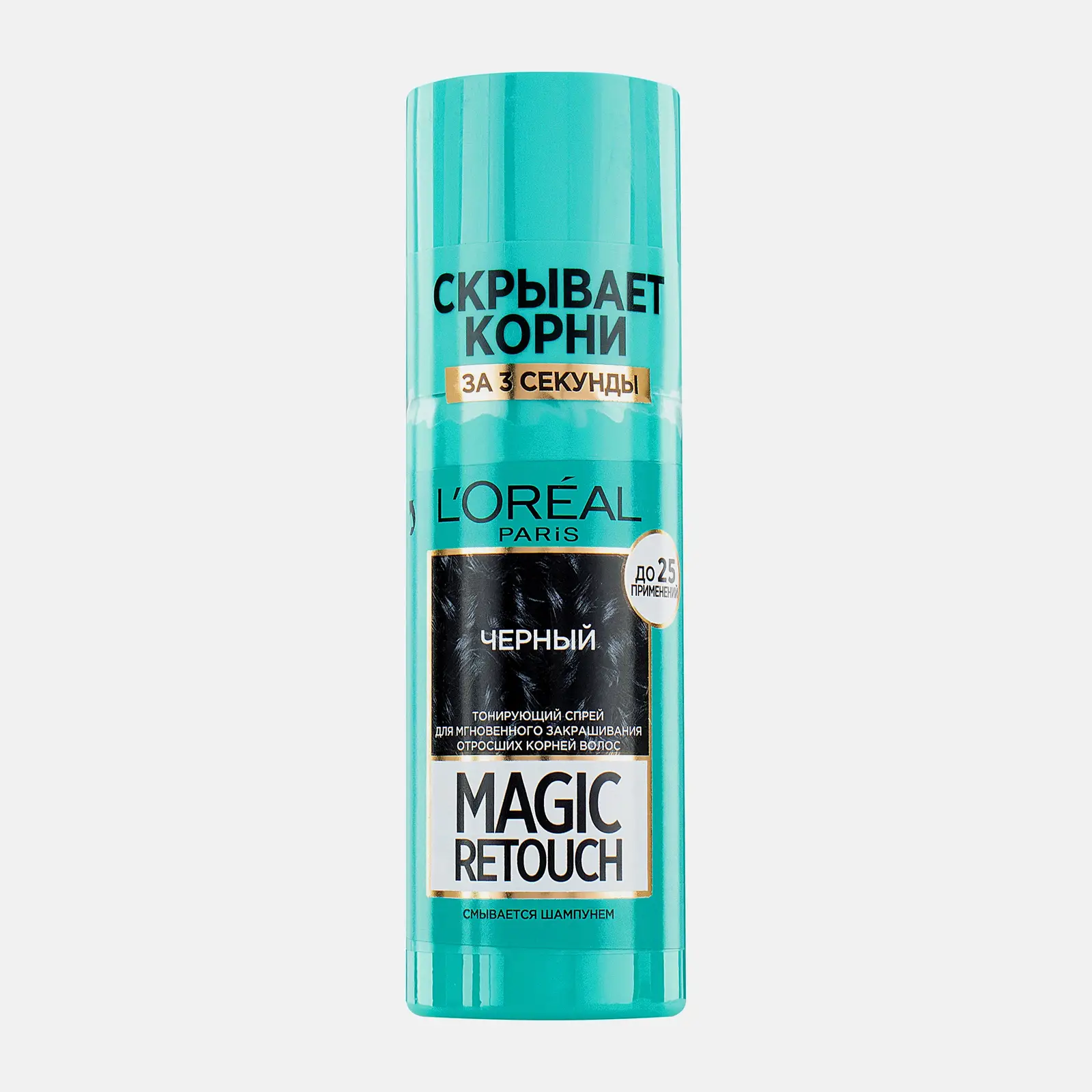 Тонирующий спрей L’Oréal Paris для мгновенного закрашивания отросших корней Magic Retouch оттенок Черный 75мл