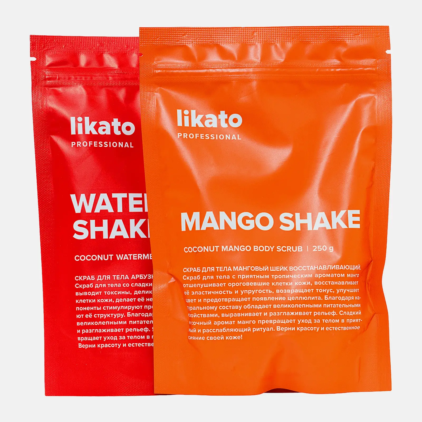 Подарочный набор скрабов для тела Likato Professional Body Scrub Арбузный и Манговый шейк 2шт*250г в ассортименте