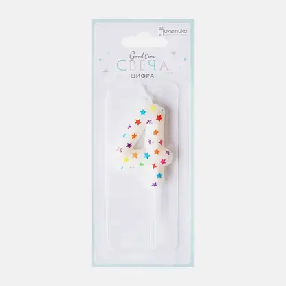 Свеча-цифра 4 Пакетико Happy Birthday