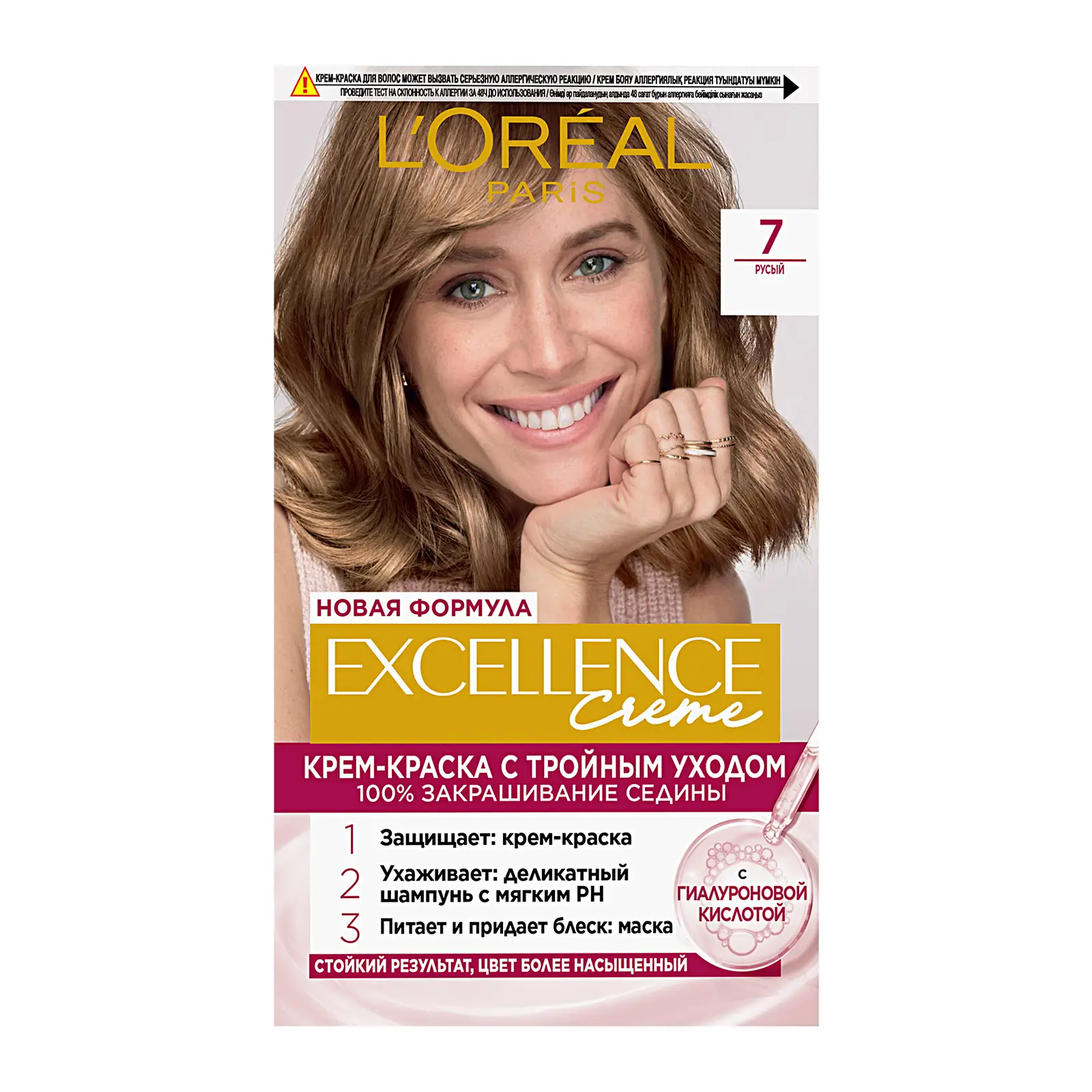 Стойкая крем-краска для волос L’Oréal Paris Excellence оттенок 7 Русый