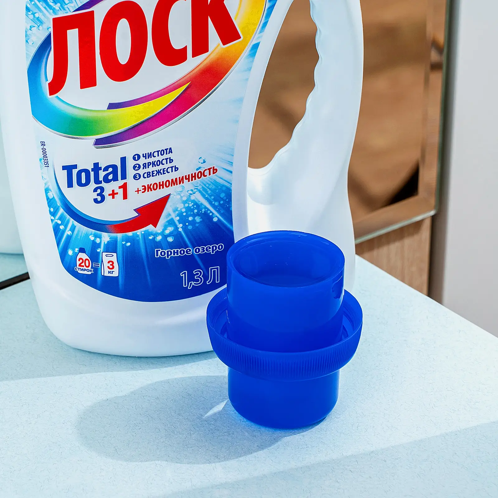 Гель для стирки Лоск Горное озеро для белого жидкий порошок 20 стирок 1.3л