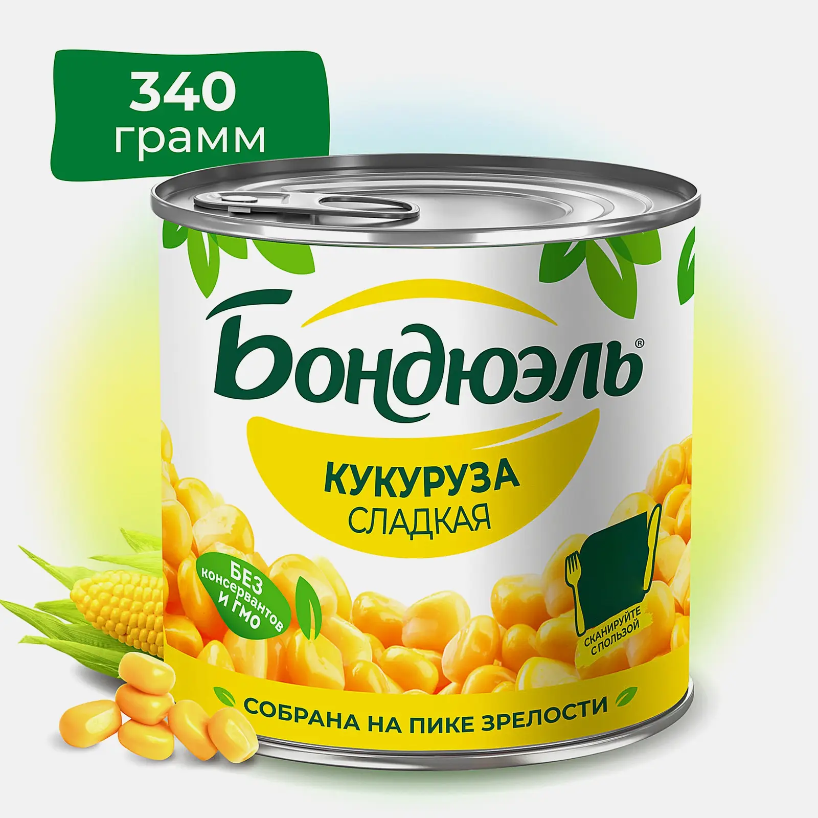 Кукуруза Бондюэль 340г