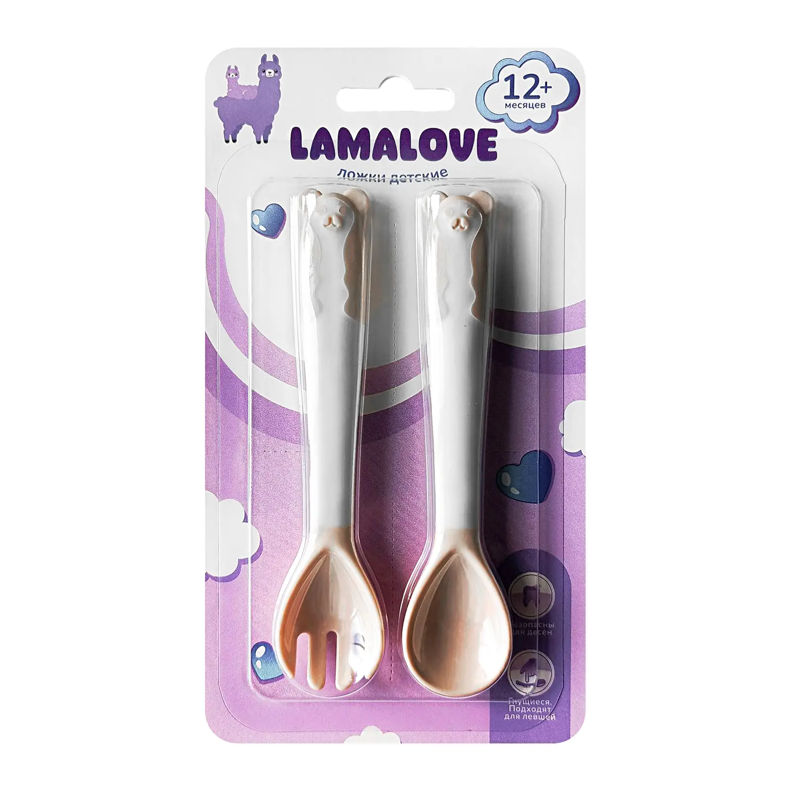 Изображение товара Детский набор Lamalove ложка и вилка 12+ месяцев безопасные и удобные материалы