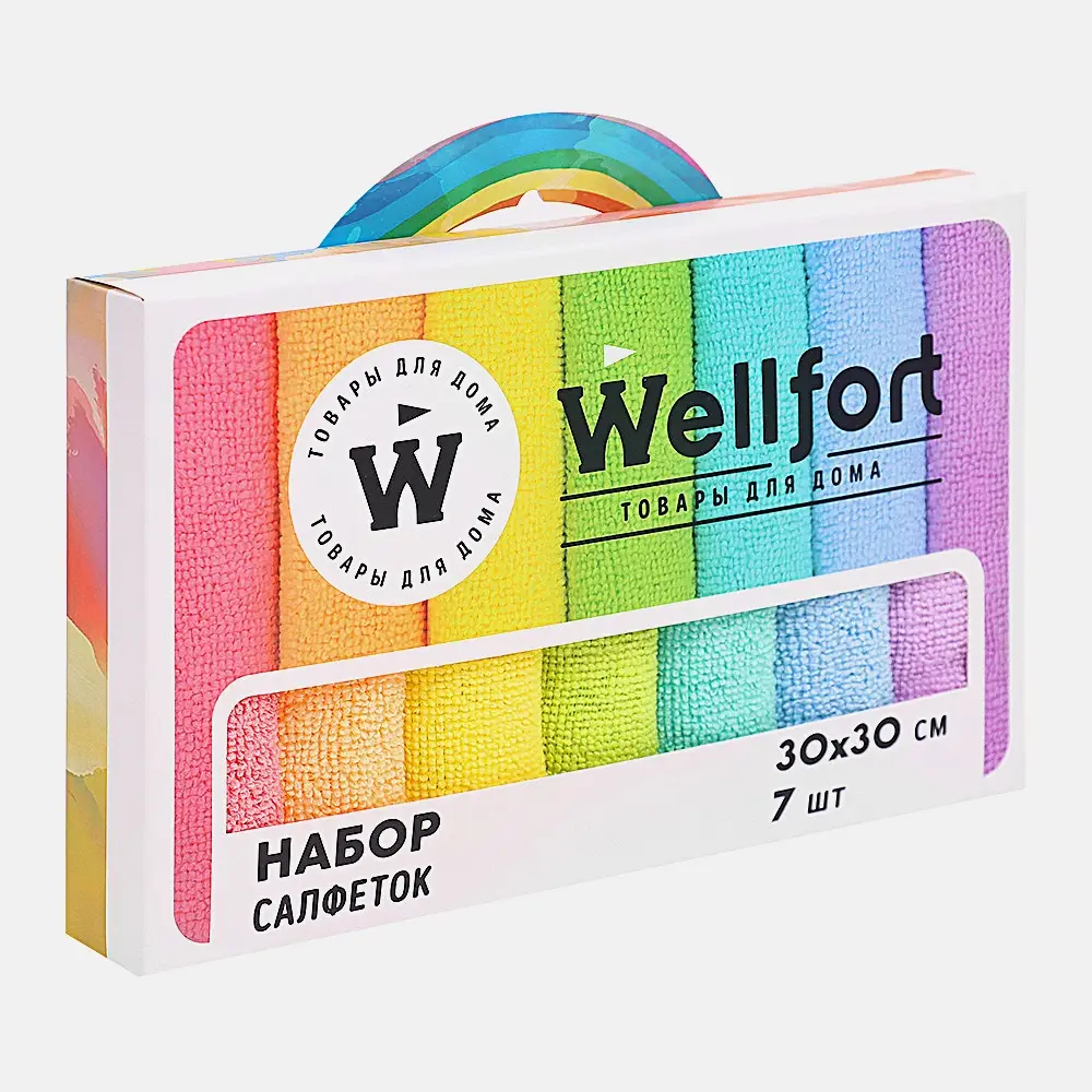 Набор салфеток 30*30см 7шт Радуга Wellfort - фото 2
