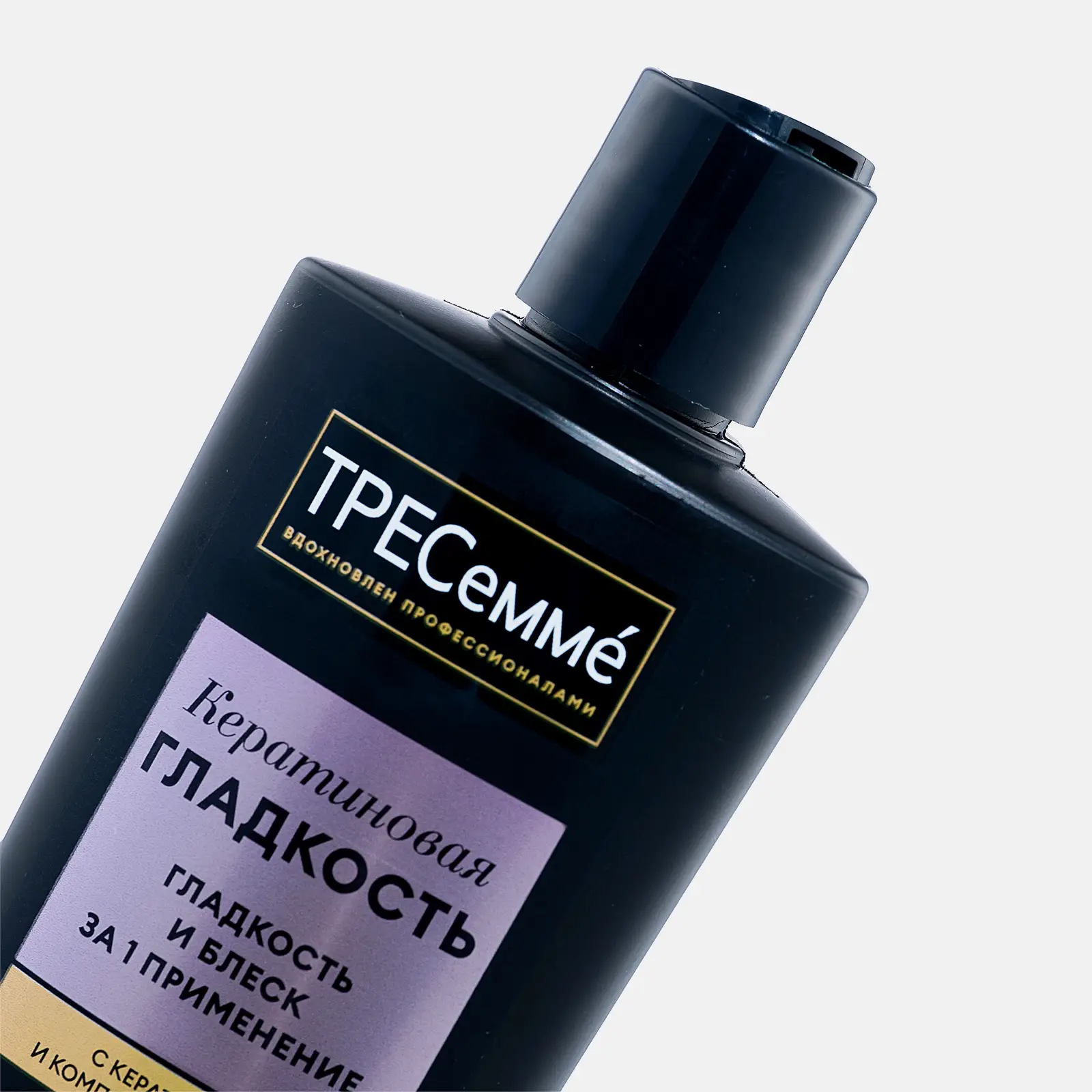 Разглаживающий шампунь для волос Тресемме Кератиновая гладкость 400мл