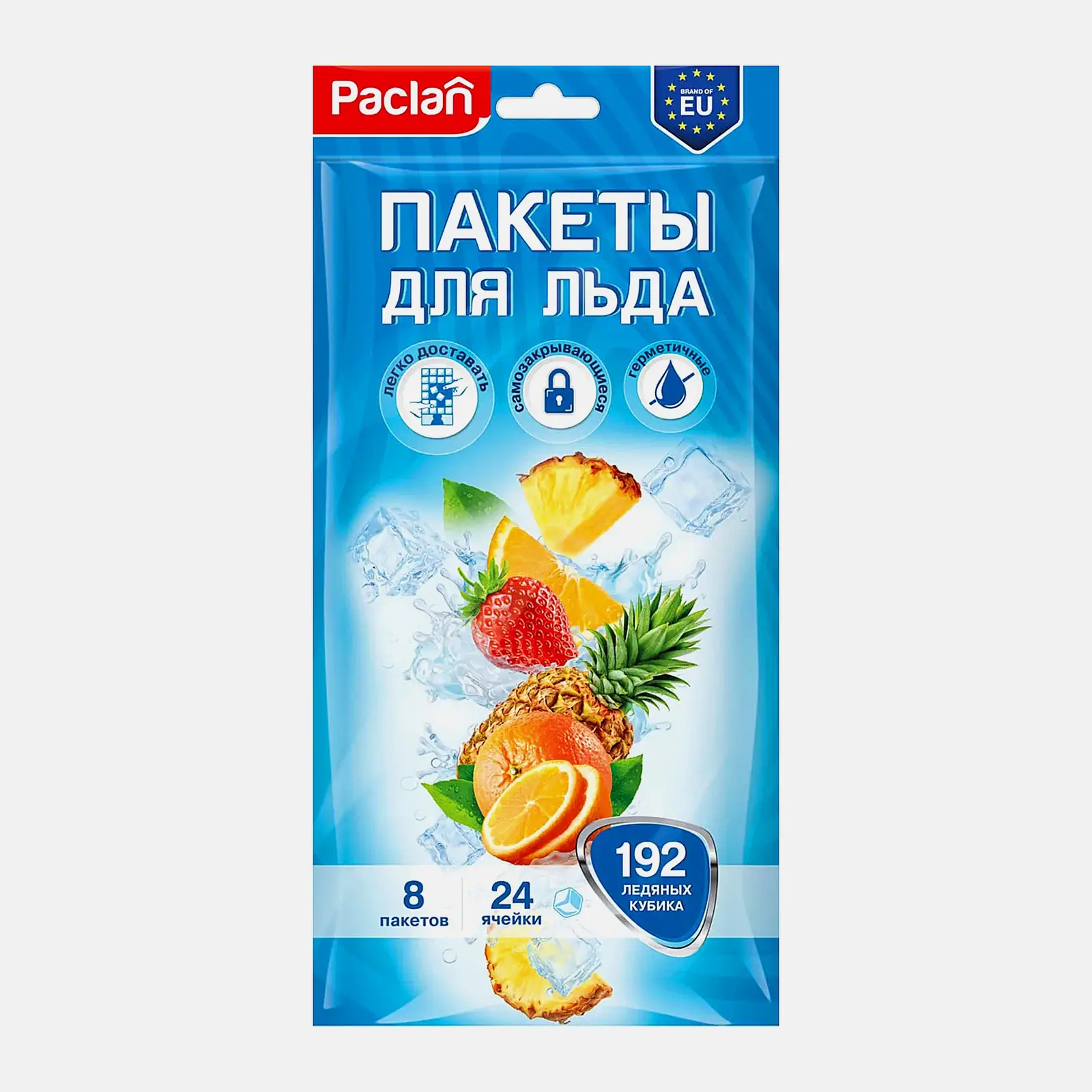 Пакеты для льда куб 8х24шт (192шт) Paclan