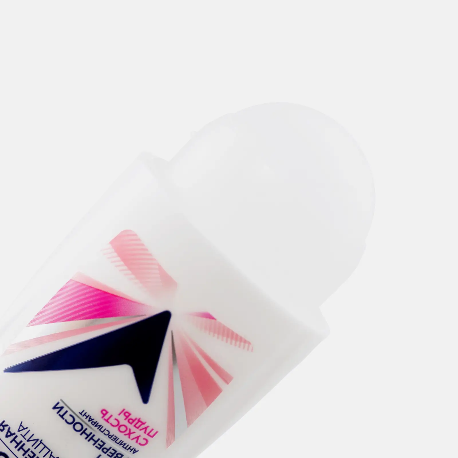 Антиперспирант Рексона Сухость пудры шариковый 50мл