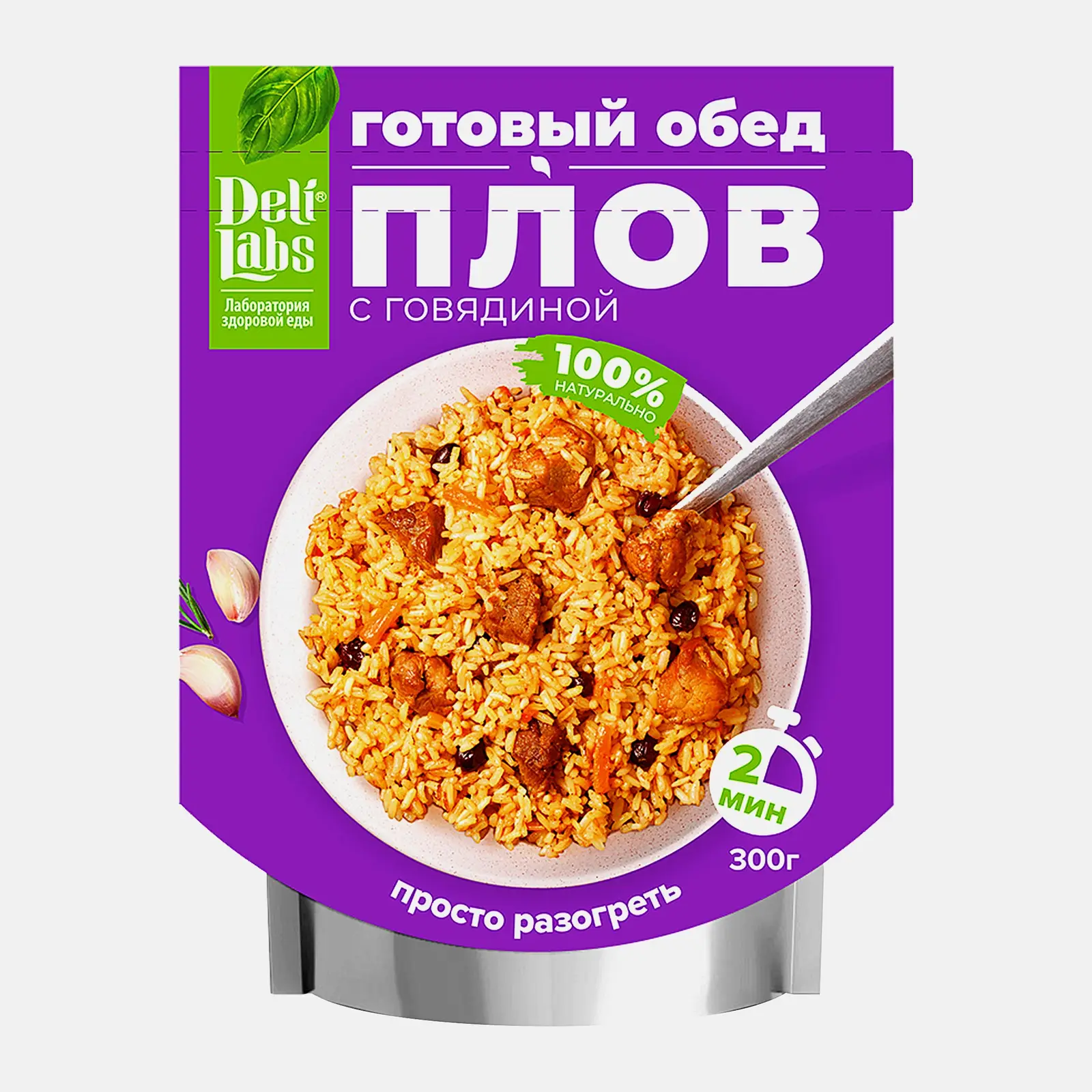 Изображение товара Плов с говядиной Delilabs 300г