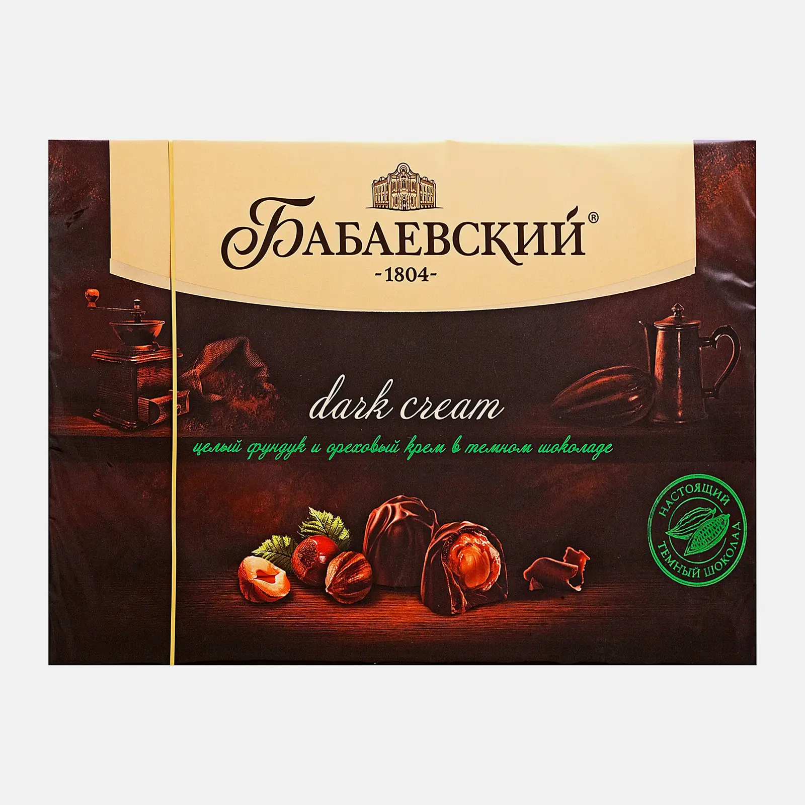 Конфеты Бабаевский Dark Cream Целый фундук и ореховый крем 200г