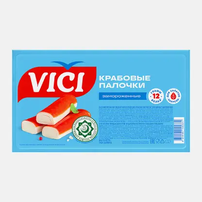 Крабовые палочки Vici Halal замороженные 200г