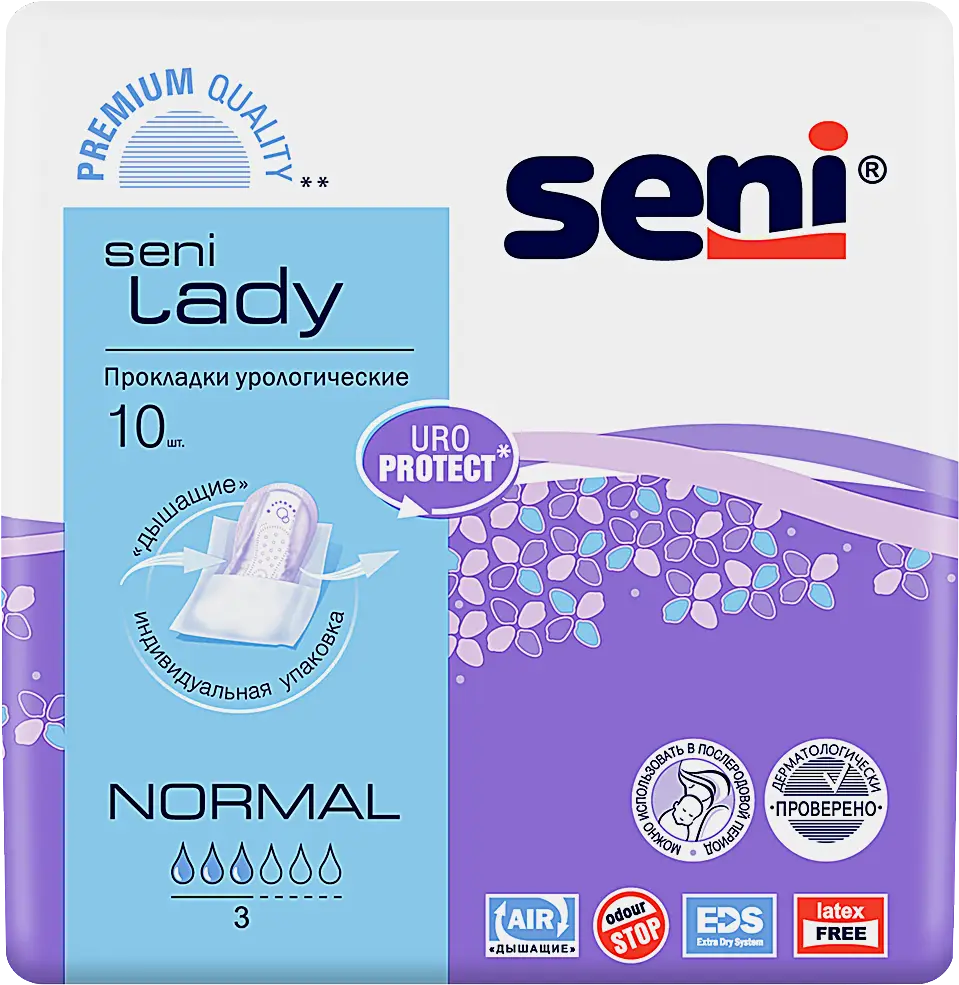 Изображение товара Прокладки Seni Lady Normal 10 шт для женщин в до- и послеродовом периоде