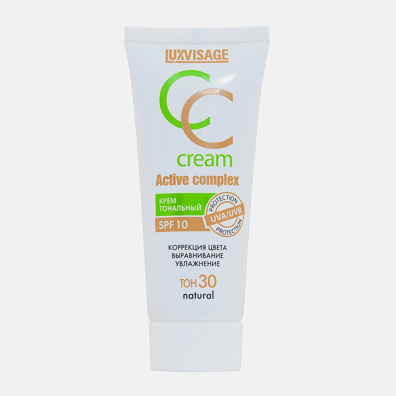 Тональный крем CC Cream Active Complex SPF10 тон 30 Natural Luxvisage