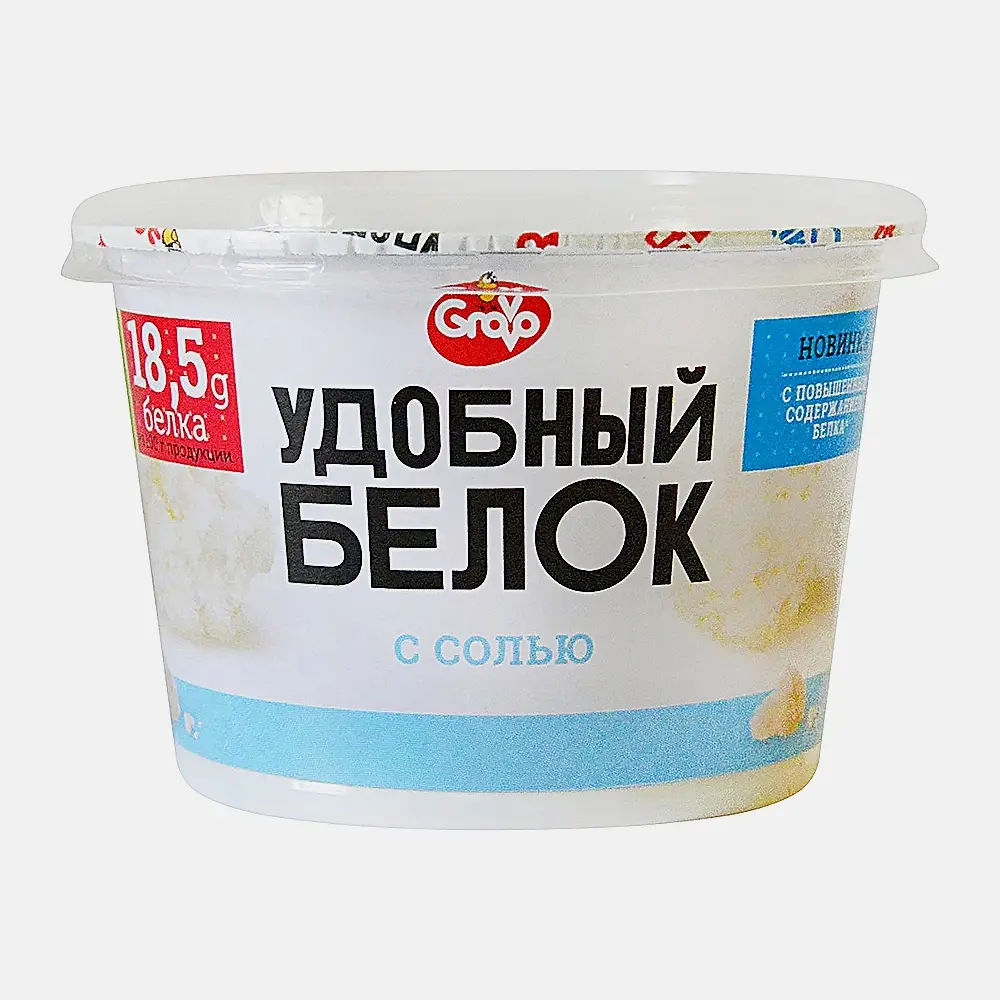 Изображение товара Удобный белок с солью Grovo 90г - сваренный яичный белок с добавками