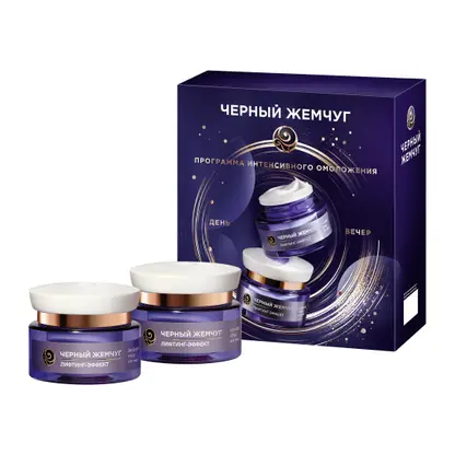 Изображение товара Подарочный набор Черный жемчуг Лифтинг эффект Крем для лица дневной 46мл + Крем ночной 46мл в ассортименте